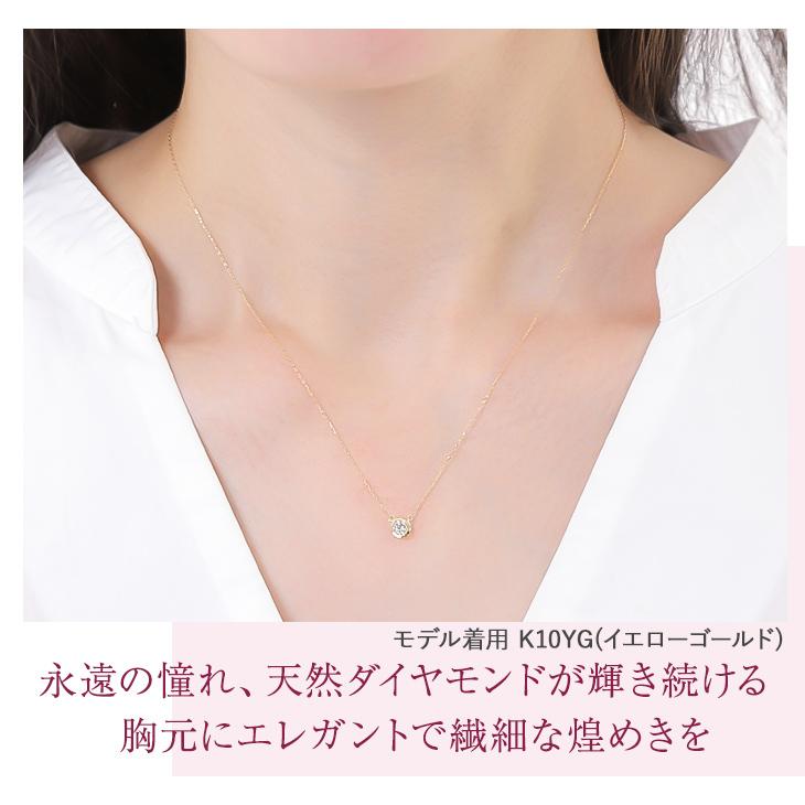 ジュエリースタジオ プラスター ダイヤモンド ネックレス ジュエリースタジオ プラスター ダイヤモンド ネックレス