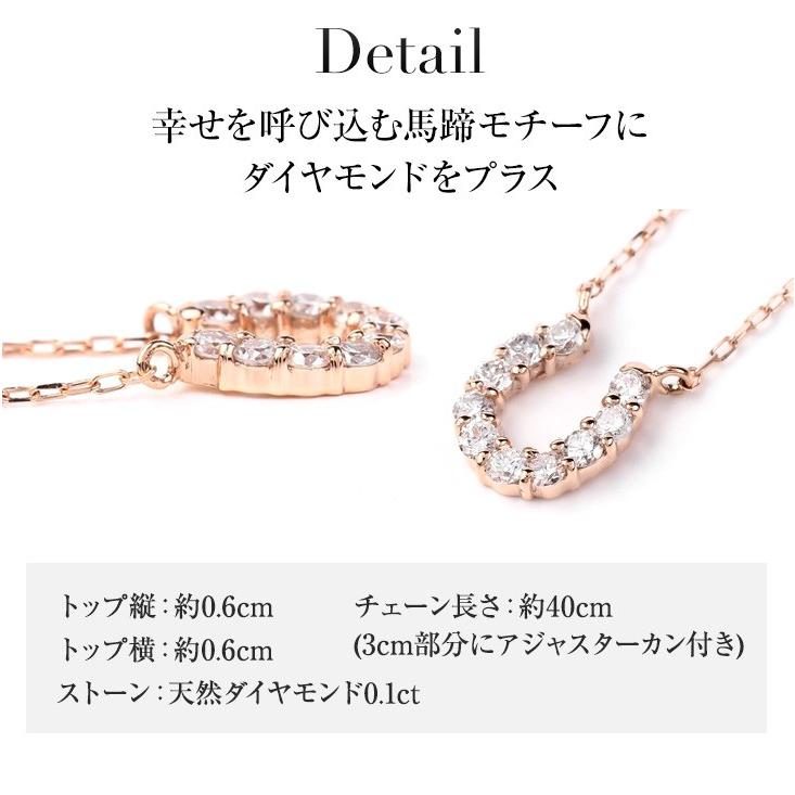 ジュエリースタジオ プラスター ダイヤモンド ネックレス レディース 