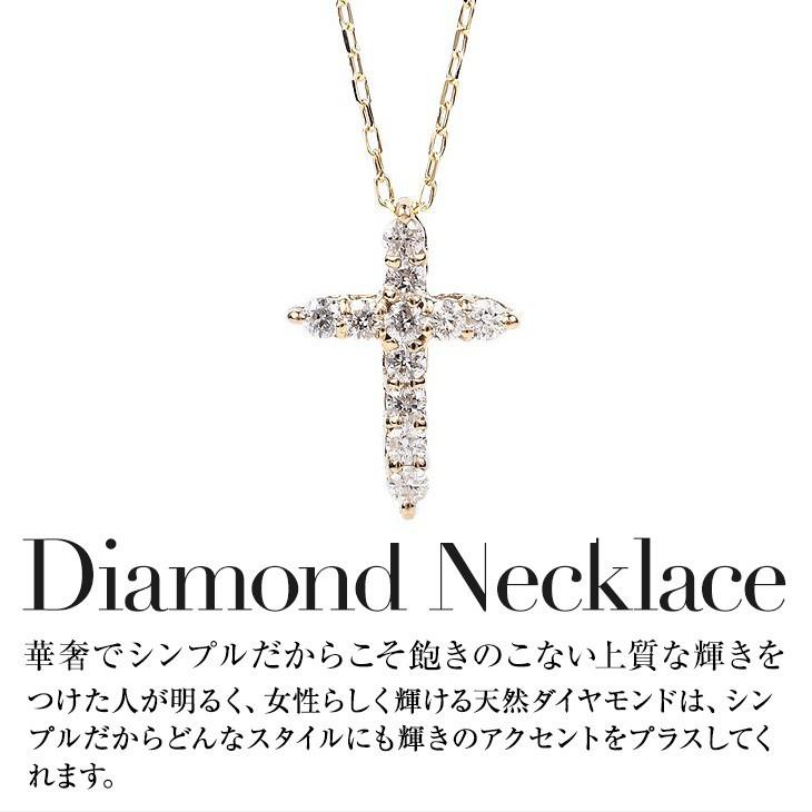 ジュエリースタジオ プラスター ダイヤモンド ネックレス レディース 