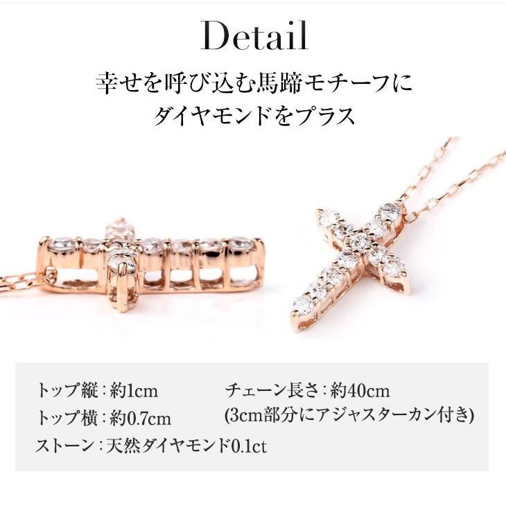 ジュエリースタジオ プラスター ダイヤモンド ネックレス レディース 
