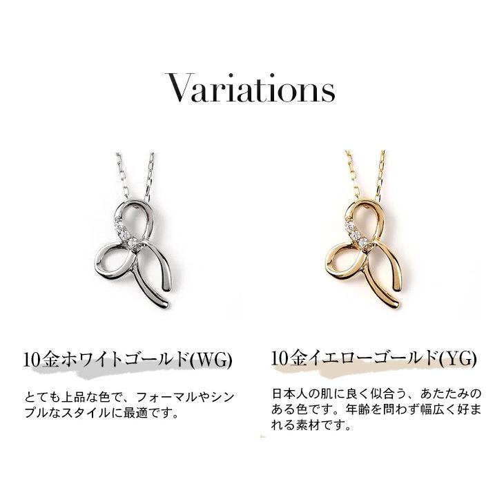 ネックレス レディース ダイヤ ダイヤモンド アレルギー対応 K10 ゴールド イエロー ペンダント プレゼント 女性 アクセサリー 母の日 ギフト｜pluster｜08