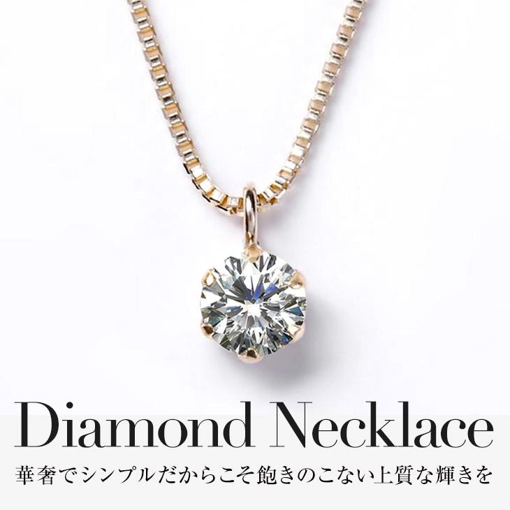 ジュエリースタジオ プラスター（Jewelry Studio PLUSTER