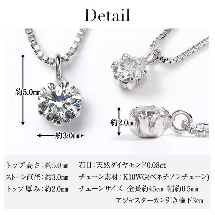 ジュエリースタジオ プラスター（Jewelry Studio PLUSTER