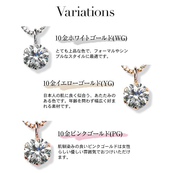 ジュエリースタジオ プラスター（Jewelry Studio PLUSTER