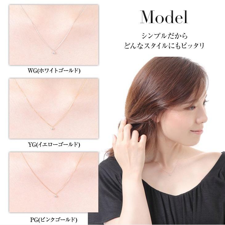 ジュエリースタジオ プラスター（Jewelry Studio PLUSTER