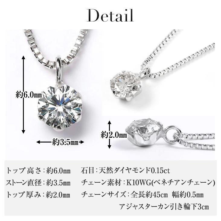 ジュエリースタジオ プラスター（Jewelry Studio PLUSTER