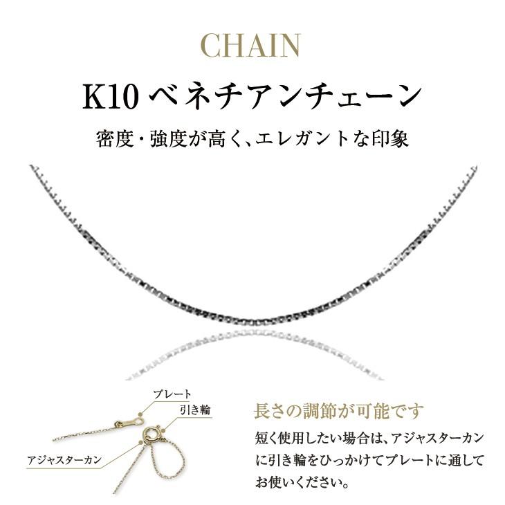 ダイヤモンド ネックレス レディース 一粒 ダイヤ ゴールド ホワイト 10金 k10 6本爪 0.15ct アレルギー対応 シンプル   女性 爆買の画像