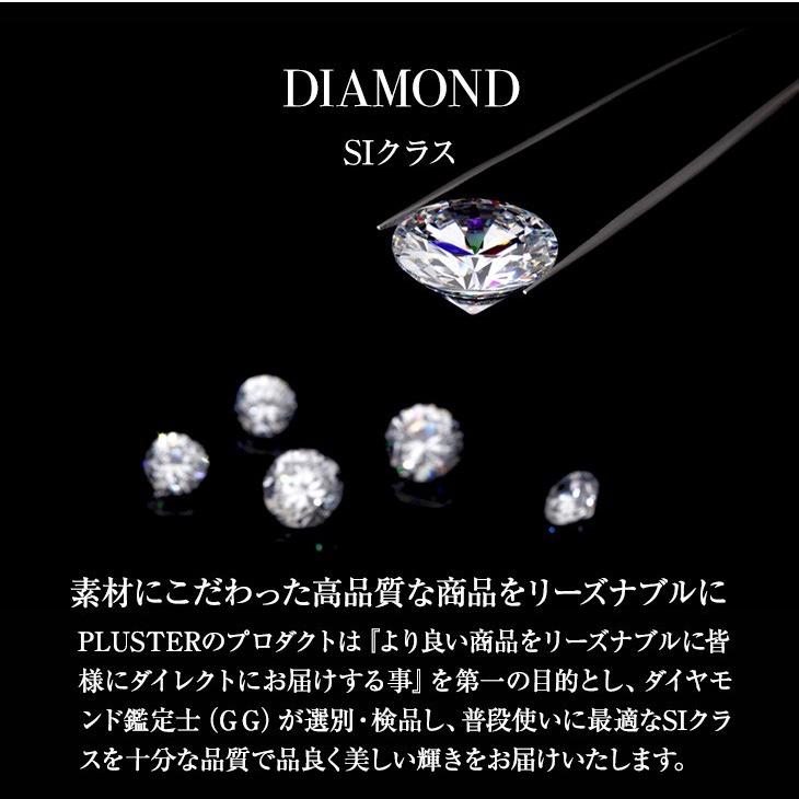 ダイヤモンド ネックレス レディース 一粒 ダイヤ ゴールド ホワイト 10金 k10 6本爪 0.15ct アレルギー対応 シンプル   女性 爆買の画像