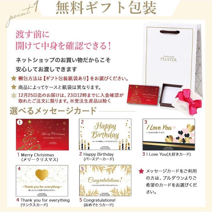 ダイヤモンド ブレスレット レディース クロスモチーフ ゴールド ダイヤ 0.05ct K10 ペンダント シンプル  女性 アクセサリー  ギフト 爆買の画像