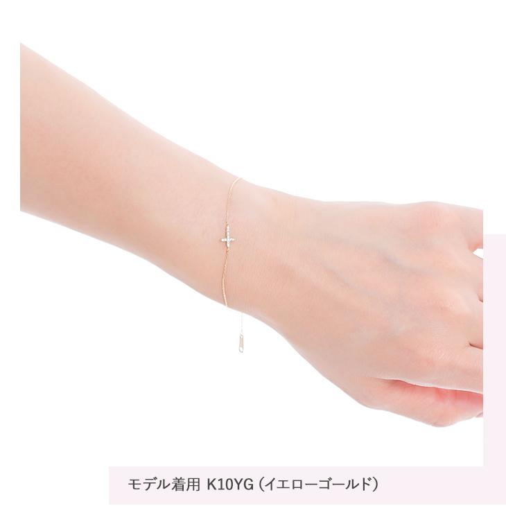 ダイヤモンド ブレスレット レディース クロスモチーフ ゴールド ダイヤ 0.05ct K10 ペンダント シンプル  女性 アクセサリー  ギフト 爆買の画像