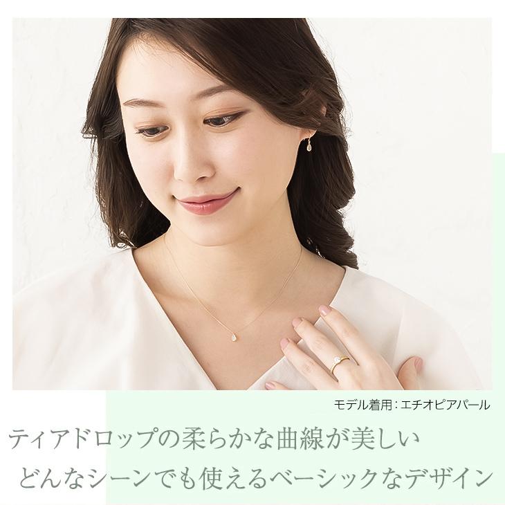 ジュエリースタジオ プラスター ネックレス レディース 11月