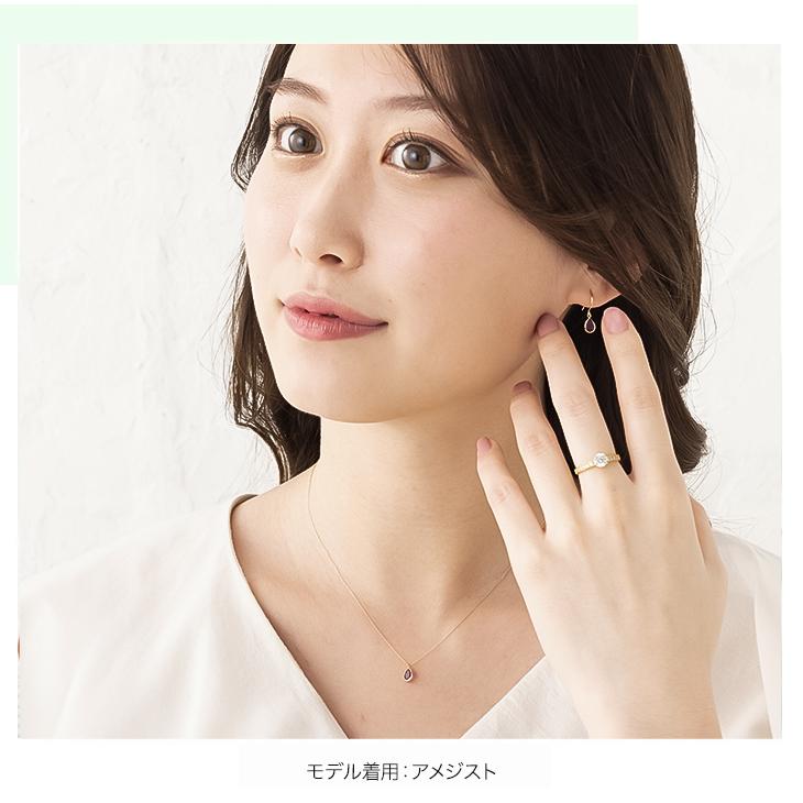 ネックレス レディース 誕生石 11月 ブルートパーズ 12月 タンザナイト k10 アレルギー 1月 2月 10月 天然石 しずく パワーストーン 誕生日 ギフト クリスマス | ジュエリースタジオ プラスター | 21