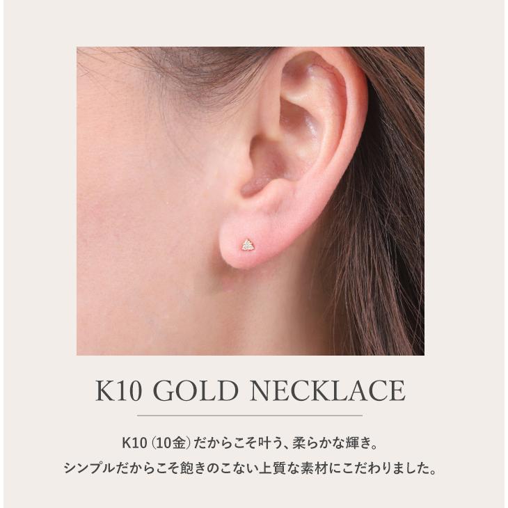 ピアス レディース ダイヤモンド 0.06ct K10 スタッド ダブルロック 