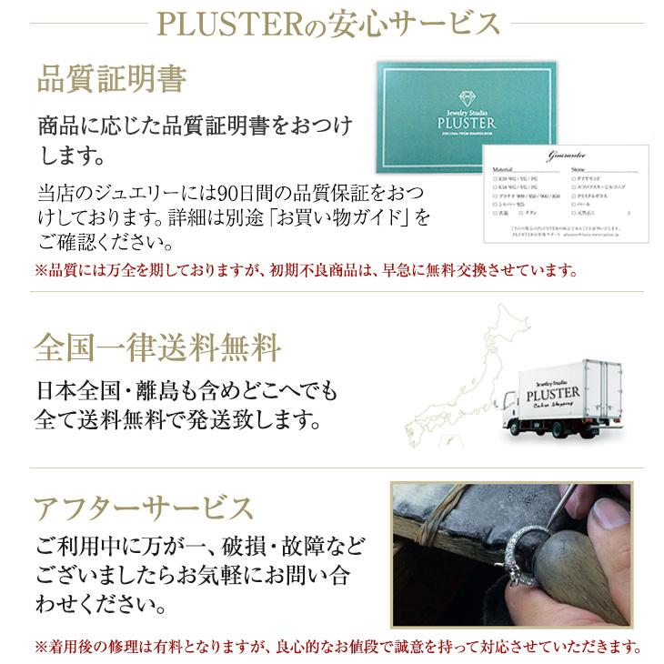 30%OFF ピアス レディース ダイヤモンド 0.06ct K10 スタッド ダブルロックキャッチ アレルギー対応 シンプル 母の日 アクセサリー_7
