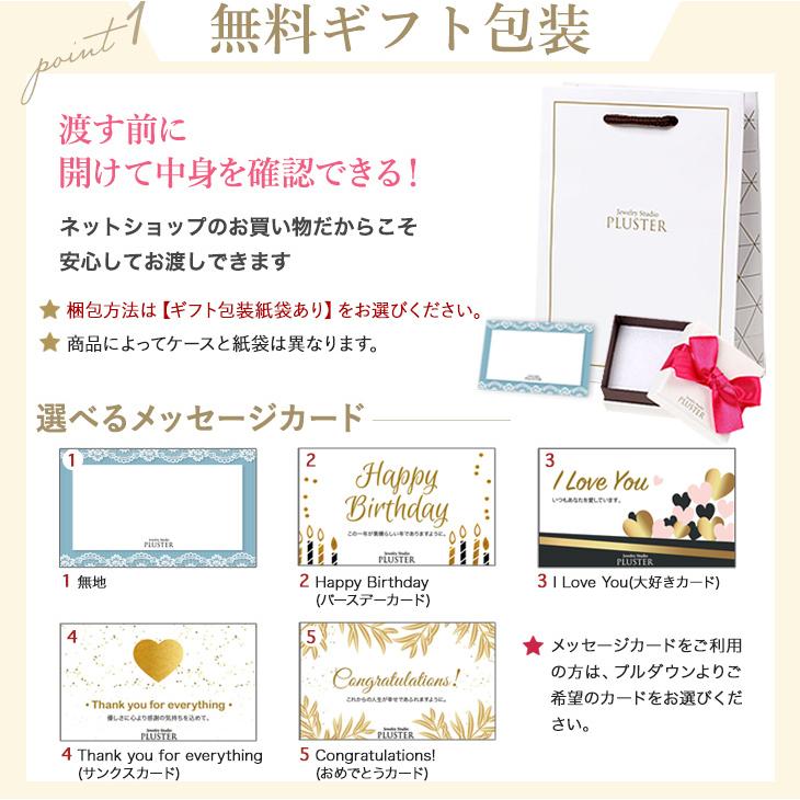 30%OFF ピアス レディース ダイヤモンド 0.06ct K10 スタッド ダブルロックキャッチ アレルギー対応 シンプル 母の日 アクセサリー_8