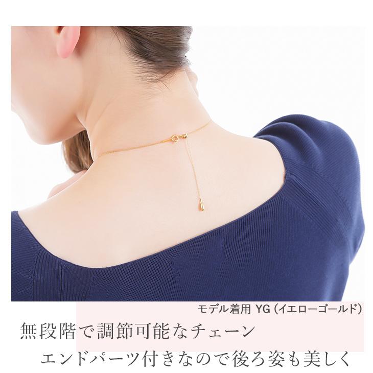ジュエリースタジオ プラスター（Jewelry Studio PLUSTER） ペンダント