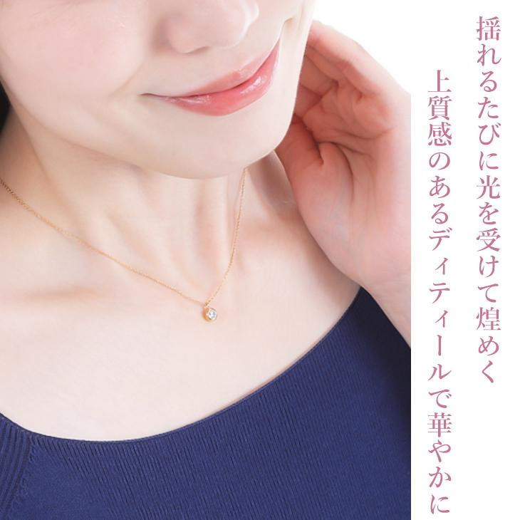 ジュエリースタジオ プラスター ペンダントトップ ネックレス ジュエリースタジオ プラスター ペンダントトップ ネックレス