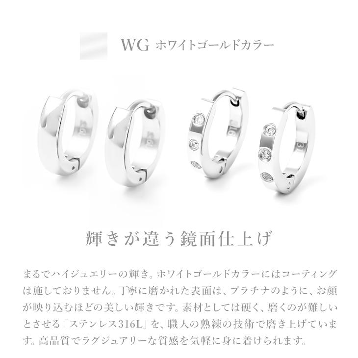 ピアス 金属アレルギー対応 サージカルステンレス レディース メンズ フープ ワンタッチ 重ね付け 小さめ 両耳 ステンレス 医療用 アクセサリー 女性 爆買の画像
