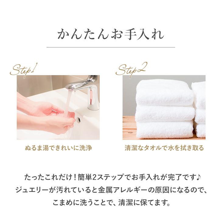 ピアス 金属アレルギー対応 サージカルステンレス レディース メンズ フープ ワンタッチ 重ね付け 小さめ 両耳 ステンレス 医療用 アクセサリー 女性 爆買の画像