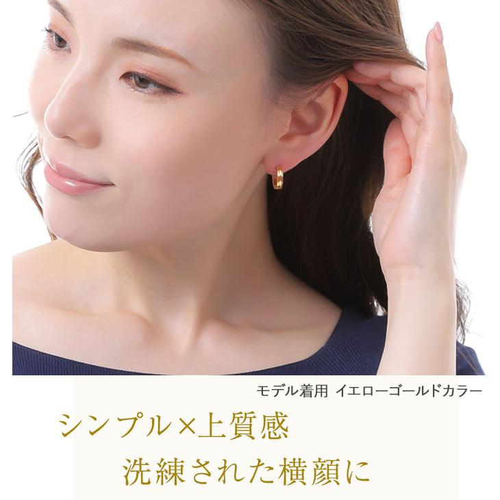 ピアス 金属アレルギー対応 サージカルステンレス レディース メンズ フープ ワンタッチ 重ね付け 小さめ 両耳 ステンレス 医療用 アクセサリー 女性 爆買の画像