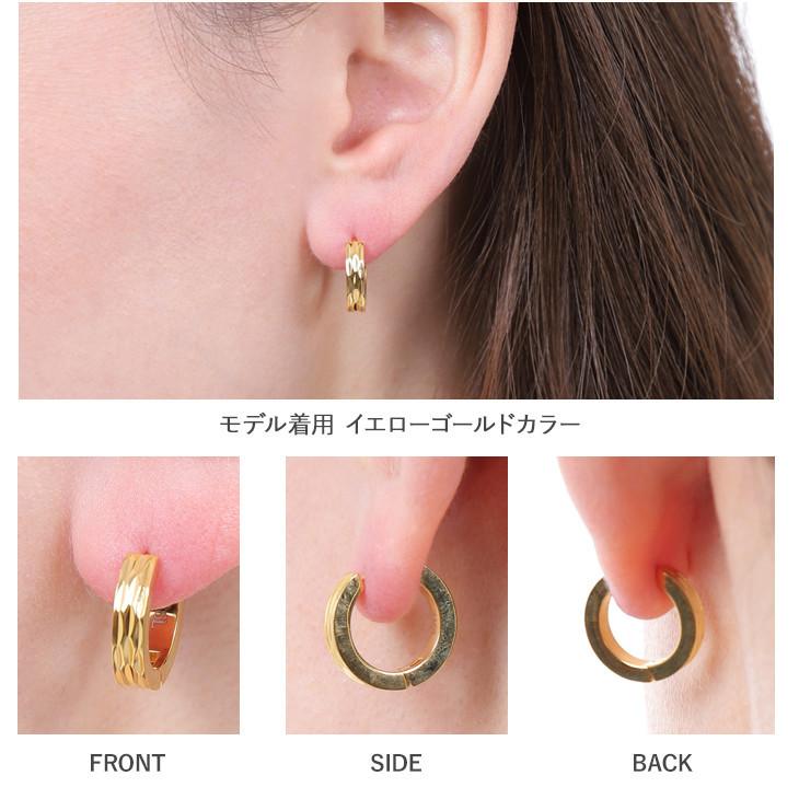 ピアス 金属アレルギー対応 サージカルステンレス レディース メンズ フープ ワンタッチ 重ね付け 小さめ 両耳 ステンレス 医療用 アクセサリー 女性 爆買の画像