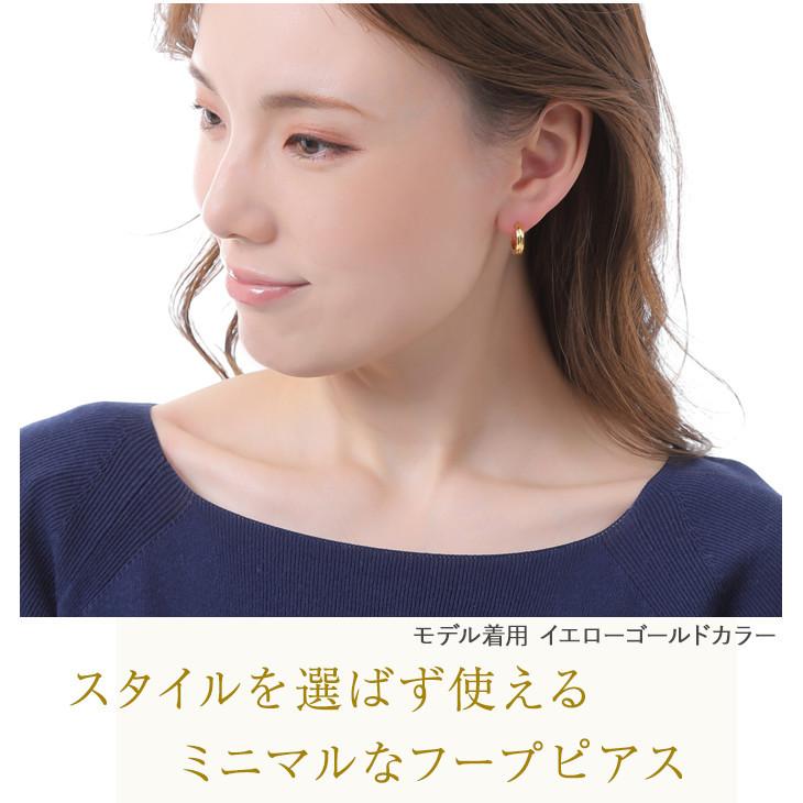 ピアス 金属アレルギー対応 サージカルステンレス レディース メンズ フープ ワンタッチ 重ね付け 小さめ 両耳 ステンレス 医療用 アクセサリー 女性 爆買の画像