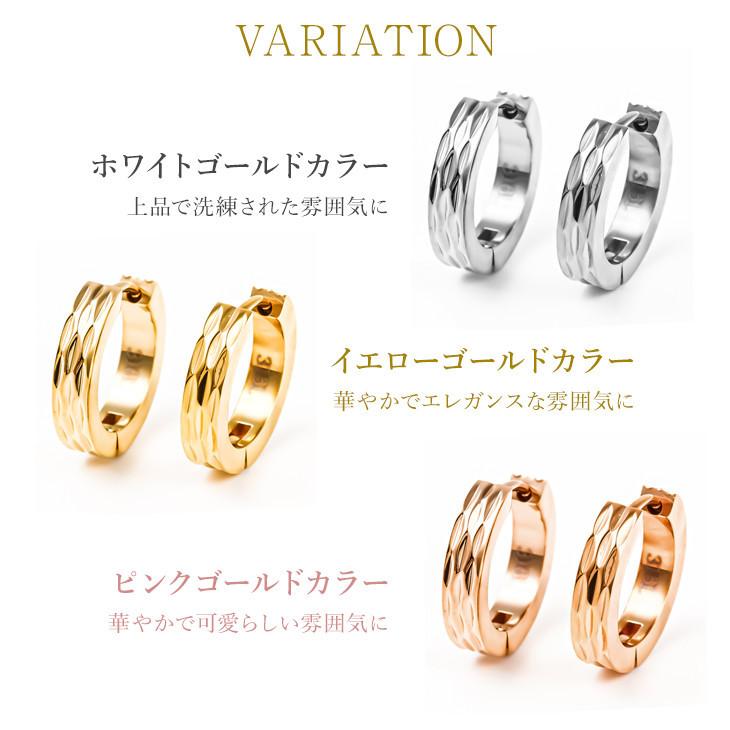 ピアス 金属アレルギー対応 サージカルステンレス レディース メンズ フープ ワンタッチ 重ね付け 小さめ 両耳 ステンレス 医療用 アクセサリー 女性 爆買の画像