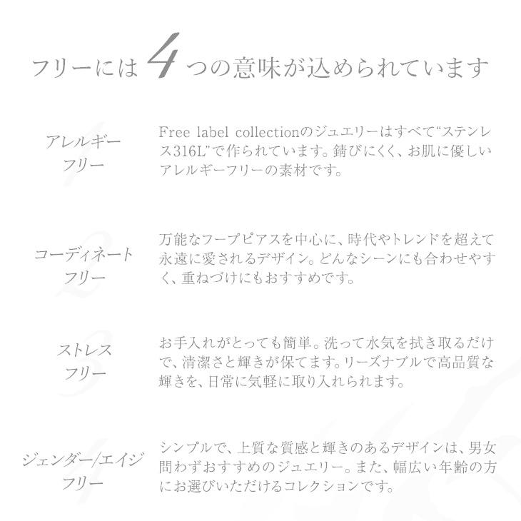 ピアス 金属アレルギー対応 サージカルステンレス レディース メンズ フープ ワンタッチ 重ね付け 小さめ 両耳 ステンレス 医療用 アクセサリー 女性 爆買の画像