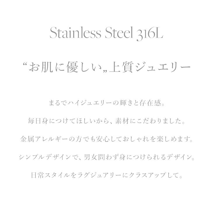 ピアス 金属アレルギー対応 サージカルステンレス レディース メンズ フープ ワンタッチ 重ね付け 小さめ 両耳 ステンレス 医療用 アクセサリー 女性 爆買の画像