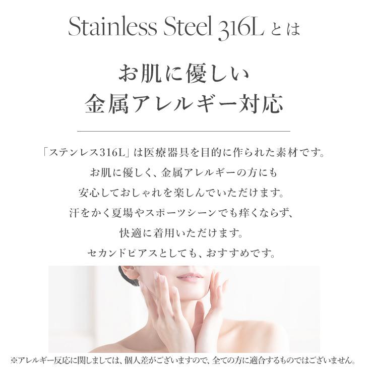ピアス 金属アレルギー対応 サージカルステンレス レディース メンズ フープ ワンタッチ 重ね付け 小さめ 両耳 ステンレス 医療用 アクセサリー 女性 爆買の画像