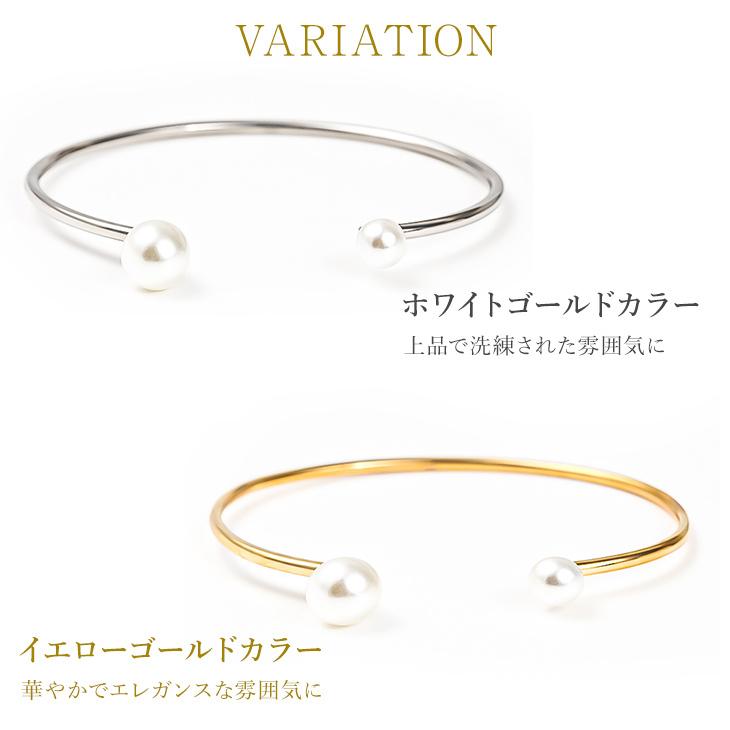 ジュエリースタジオ プラスター（Jewelry Studio PLUSTER） 30%OFF