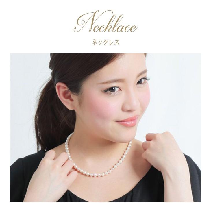 ジュエリースタジオ プラスター パール 真珠 ネックレス 冠婚 ジュエリースタジオ プラスター パール 真珠 ネックレス 冠婚