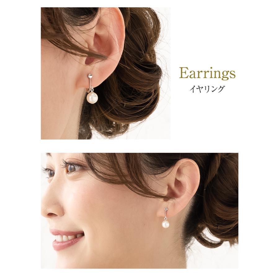 真珠 ネックレス 冠婚葬祭 2点 セット パール イヤリング ピアス あこや 本真珠 8.5mm 入学式 卒業式 二十歳 プレゼント 爆買の画像
