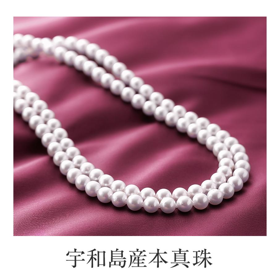真珠 ネックレス 冠婚葬祭 2点 セット パール イヤリング ピアス あこや 本真珠 8.5mm 入学式 卒業式 二十歳 プレゼント 爆買の画像