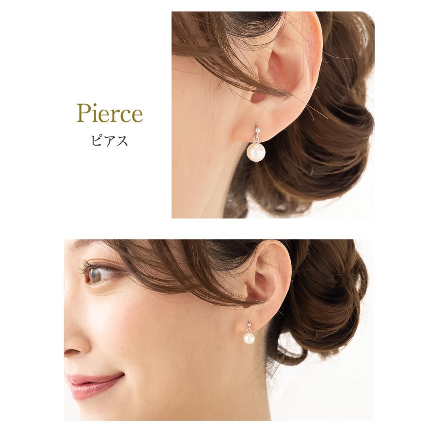真珠 ネックレス 冠婚葬祭 2点 セット パール イヤリング ピアス あこや 本真珠 8.5mm 入学式 卒業式 二十歳 プレゼント 爆買の画像