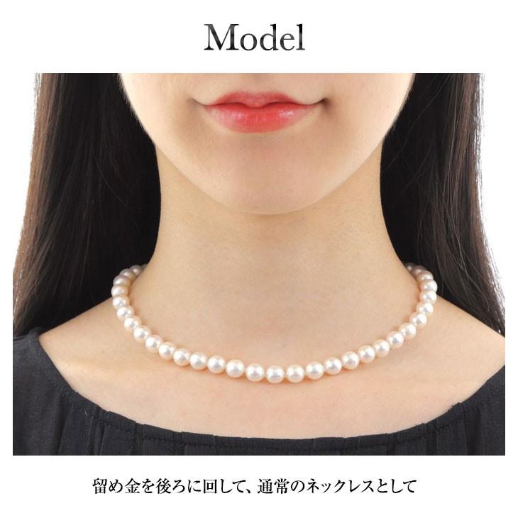 ジュエリースタジオ プラスター パール 真珠 ネックレス 冠婚 ジュエリースタジオ プラスター パール 真珠 ネックレス 冠婚