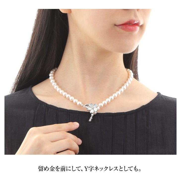 パール 真珠 ネックレス 冠婚葬祭 本真珠 宇和島産 ピアス イヤリングセット ネックレス 8.5mm  アクセサリー ギフト 爆買の画像