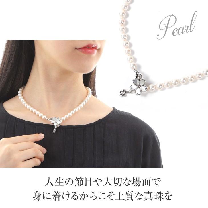 ジュエリースタジオ プラスター パール 真珠 ネックレス 冠婚 ジュエリースタジオ プラスター パール 真珠 ネックレス 冠婚