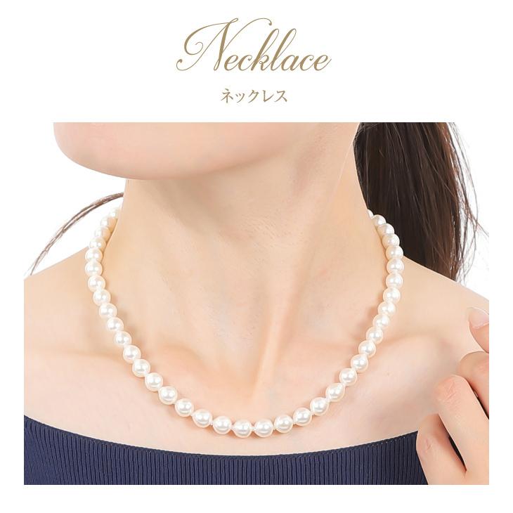 【未使用・箱付き】真珠ネックレス＆ピアスセット 賢島 本真珠 未使用・箱付き】真珠ネックレス＆ピアスセット 賢島 本真珠 未