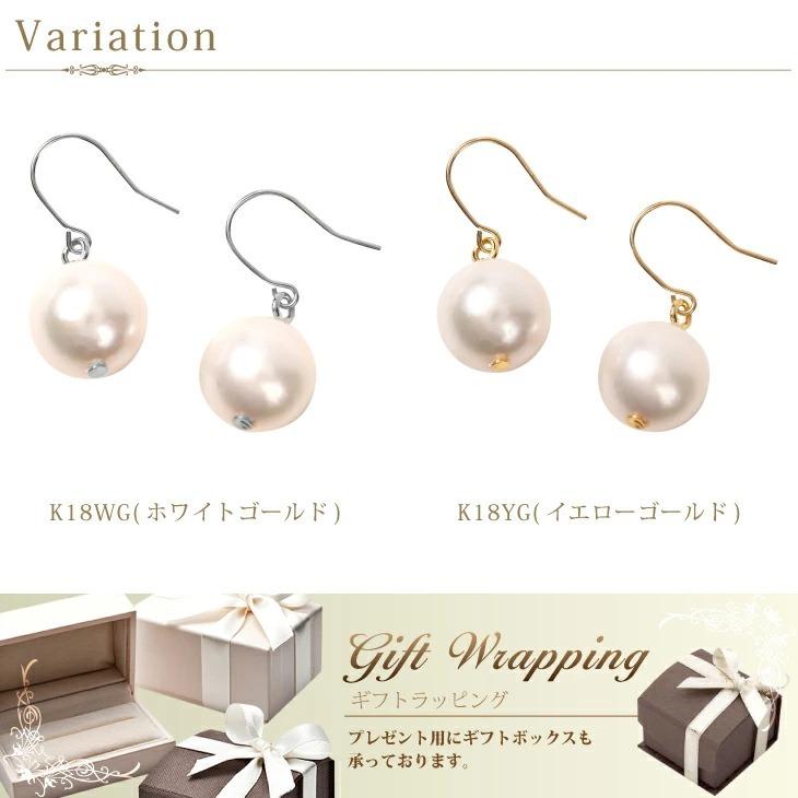 ジュエリースタジオ プラスター パール 真珠 ネックレス ピアス ジュエリースタジオ プラスター パール 真珠 ネックレス ピアス