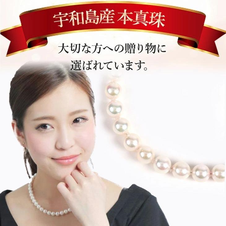 ジュエリースタジオ プラスター パール 真珠 ネックレス 18金 一粒 