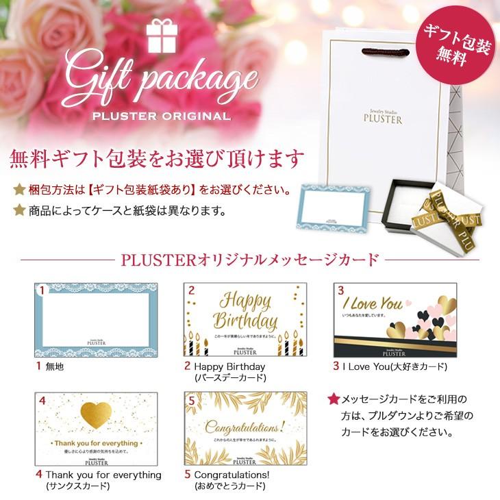 パール 真珠 ネックレス 18金 一粒 あこや真珠 冠婚葬祭 本真珠 パールネックレス 8.5mm - 9mm プレゼント アクセサリー ギフト 彼女 妻 奥さん 女性 | ジュエリースタジオ プラスター | 05