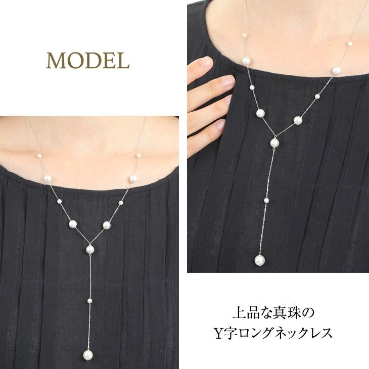 ジュエリースタジオ プラスター（Jewelry Studio PLUSTER） 30%OFF