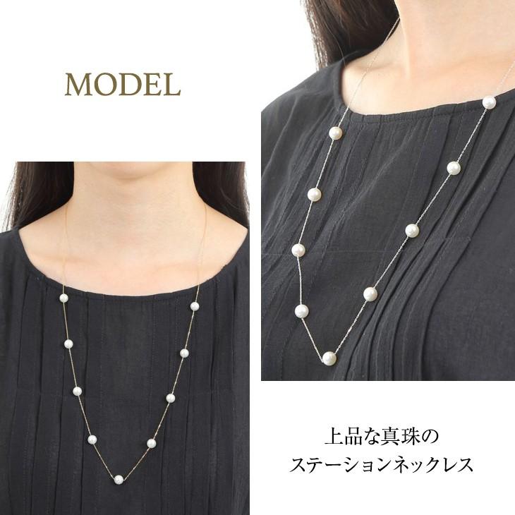 ジュエリースタジオ プラスター 真珠 ネックレス ロング あこや ジュエリースタジオ プラスター 真珠 ネックレス ロング あこや