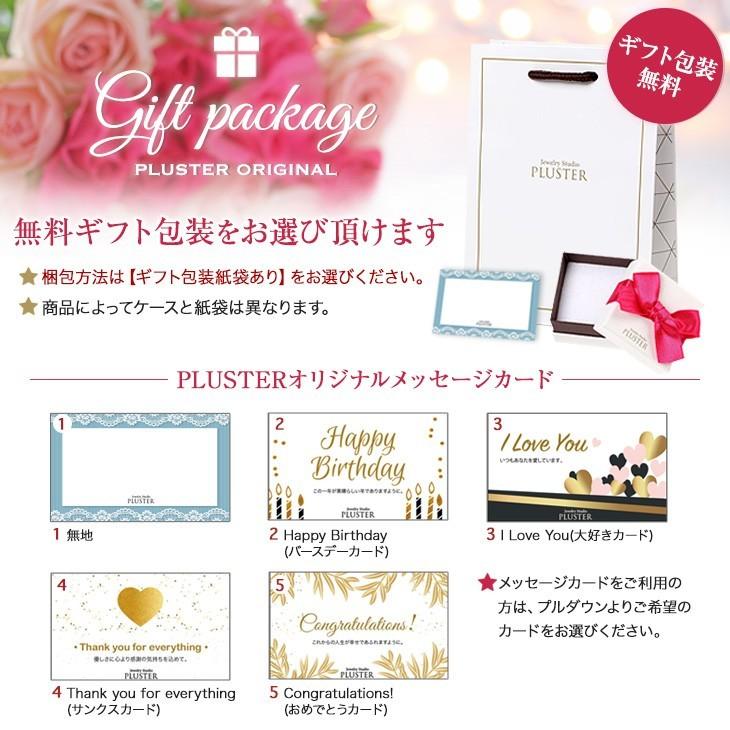 花珠真珠 パール ネックレス 一粒 K18 花珠 真珠 真珠ネックレス 本真珠 あこや レディース 冠婚葬祭 フォーマル 8.5mm-9mm プレゼント 女性 ギフト | ジュエリースタジオ プラスター | 08