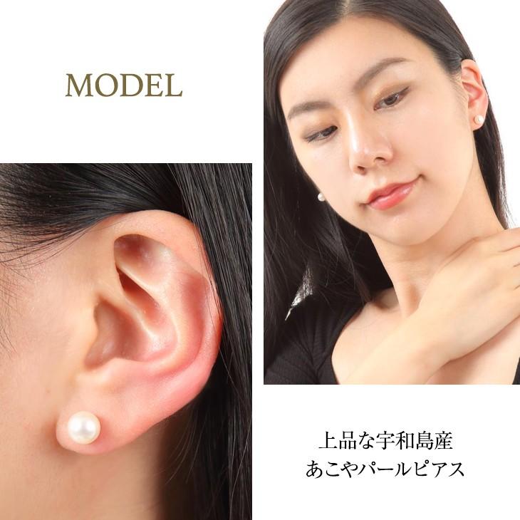 ジュエリースタジオ プラスター（Jewelry Studio PLUSTER） パール
