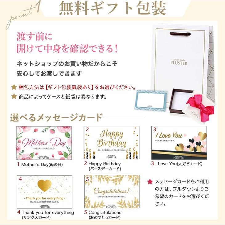 花珠真珠 パール 真珠 ピアス 花珠 本真珠 一粒 パールピアス レディース 冠婚葬祭 フォーマル アレルギー対応 7.0mm-8.0mm 結婚式 母の日 女性_12