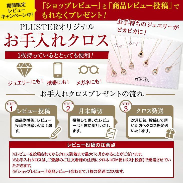 花珠真珠 パール 真珠 ピアス 花珠 本真珠 一粒 パールピアス レディース 冠婚葬祭 フォーマル アレルギー対応 7.0mm-8.0mm 結婚式 母の日 女性_16