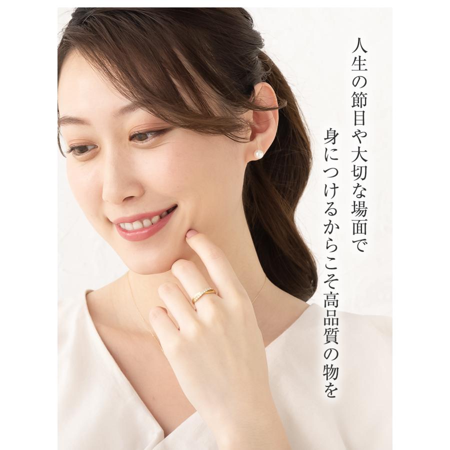 花珠真珠 パール 真珠 ピアス 花珠 本真珠 一粒 パールピアス レディース 冠婚葬祭 フォーマル アレルギー対応 7.0mm-8.0mm 結婚式 母の日 女性_3