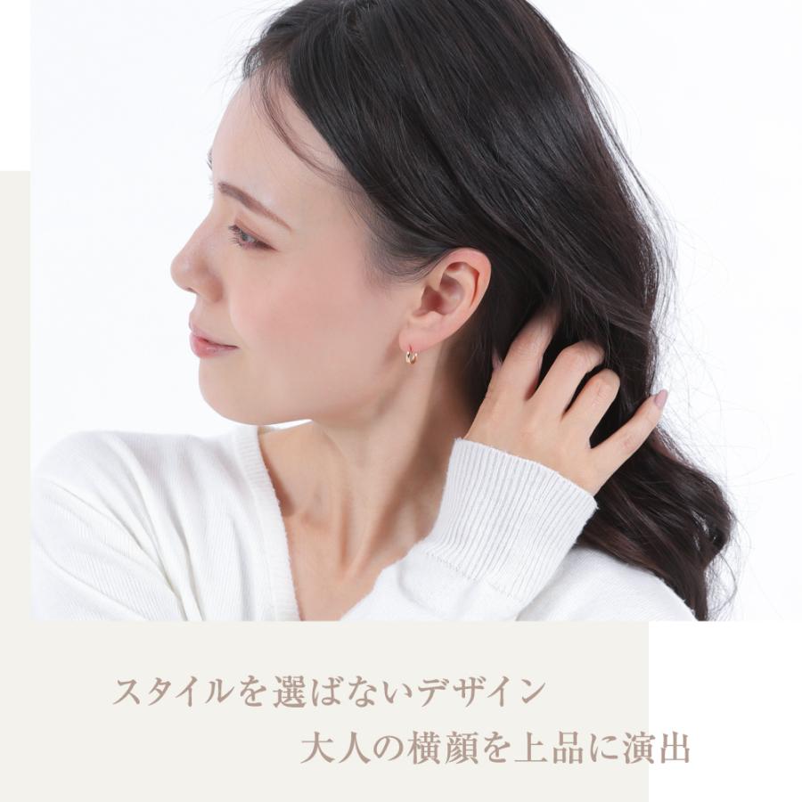 ピアス 18金 レディース メンズ アレルギー対応 10ｍｍ セカンドピアス フープ K18 アレルギーフリー ゴールド リング ピアス 小さい 女性 | ジュエリースタジオ プラスター | 08
